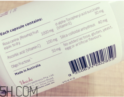 unichi玫瑰果膠囊有用嗎？unichi玫瑰果膠囊是哪個(gè)國家的？