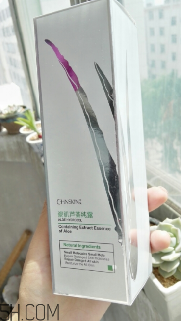瓷肌蘆薈純露是爽膚水嗎？瓷肌蘆薈純露是乳液嗎？