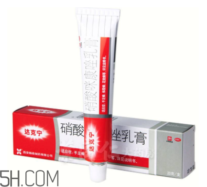 達(dá)克寧能治癬嗎？達(dá)克寧能治雞眼嗎？