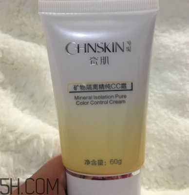 瓷肌礦物CC霜油不油？瓷肌礦物CC霜適合什么膚質(zhì)？