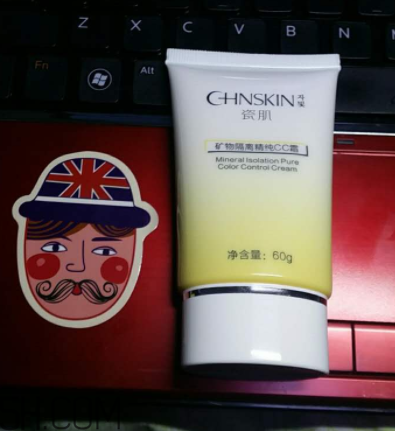 瓷肌礦物CC霜油不油？瓷肌礦物CC霜適合什么膚質(zhì)？