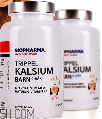 biopharma是什么牌子？biopharma是哪個國家的