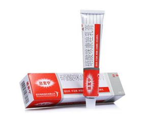 哺乳期可以用達克寧嗎？孕婦可以用達克寧嗎？