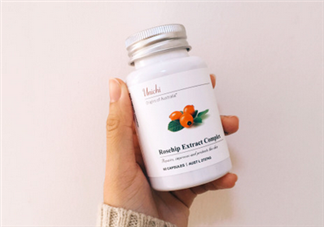 unichi玫瑰果膠囊有用嗎？unichi玫瑰果膠囊是哪個(gè)國(guó)家的？