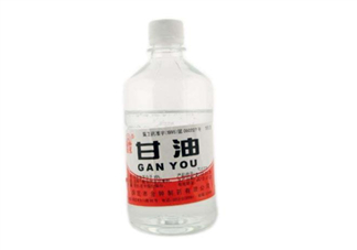 甘油能用什么代替？甘油能去脂肪粒嗎？
