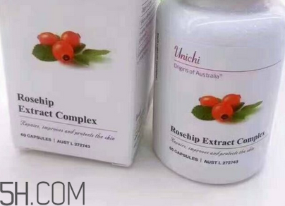 玫瑰果膠囊有哪些美容功效？玫瑰果膠囊的功效作用
