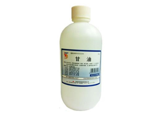 甘油會過敏嗎？甘油會過期嗎？