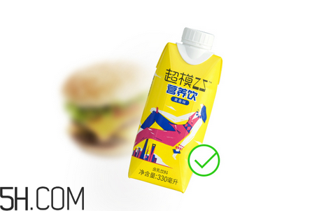 超模25營養(yǎng)飲是什么？超模25營養(yǎng)飲喝了會瘦嗎？