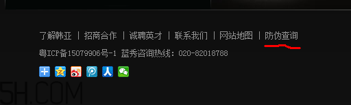 藍(lán)秀氣墊bb霜怎么辨別真?zhèn)?？藍(lán)秀氣墊bb霜效果測(cè)評(píng)