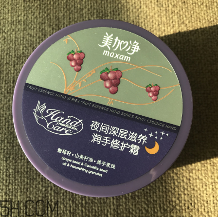 國貨好用的護手霜有哪些？國內平價護手霜測評