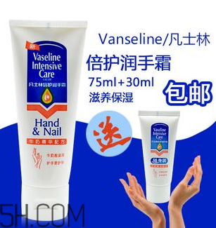 國貨好用的護手霜有哪些？國內平價護手霜測評