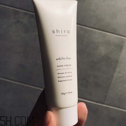 shiro馬鞭草護(hù)手霜好用嗎？shiro北海道護(hù)手霜好用嗎？