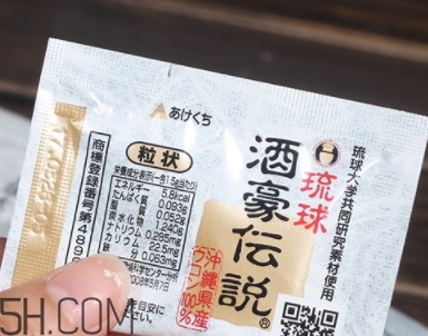 琉球酒豪傳說怎么服用？琉球酒豪傳說用法用量