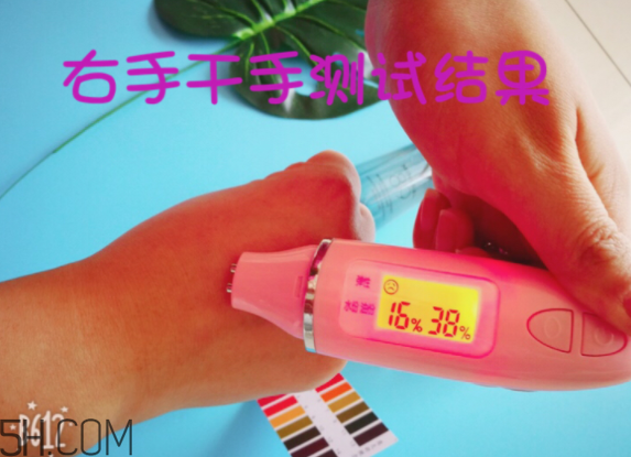 薇姿89能量瓶致敏？敏感肌能用薇姿89能量瓶嗎？