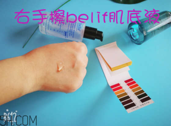 薇姿89能量瓶致敏？敏感肌能用薇姿89能量瓶嗎？