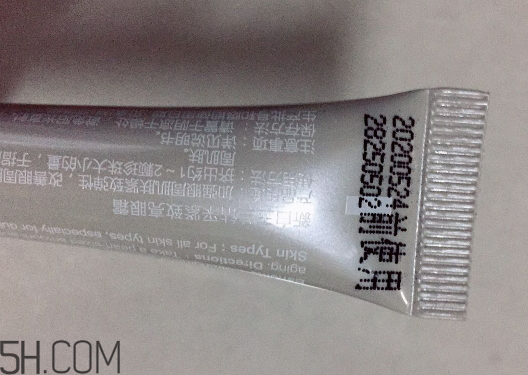 吃多了糖就是肌膚糖化嗎？對(duì)抗肌膚糖化產(chǎn)品推薦