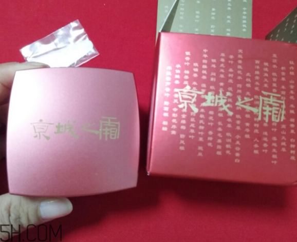 京城之霜為什么乳化之后才涂抹？京城之霜怎么用？