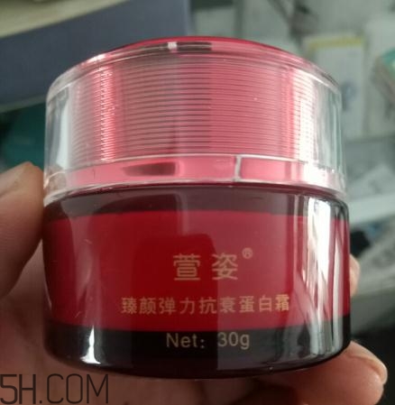 萱姿彈力蛋白霜怎么樣？萱姿彈力蛋白霜會(huì)爛臉嗎？