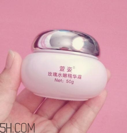 萱姿玫瑰水精華霜怎么樣？萱姿玫瑰水精華霜有激素嗎？