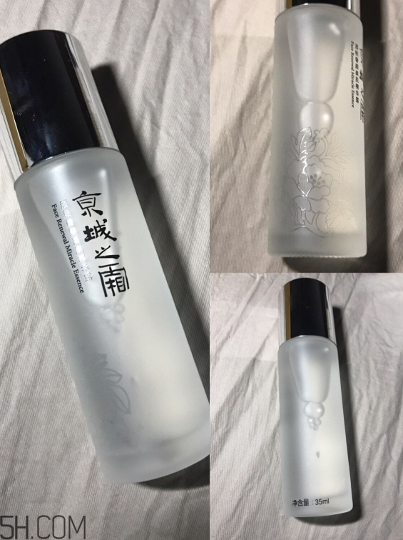 京城之霜神仙水含酒精嗎？適合脆弱敏感肌嗎？