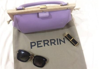 perrin paris包包多少錢？perrin paris包包價格