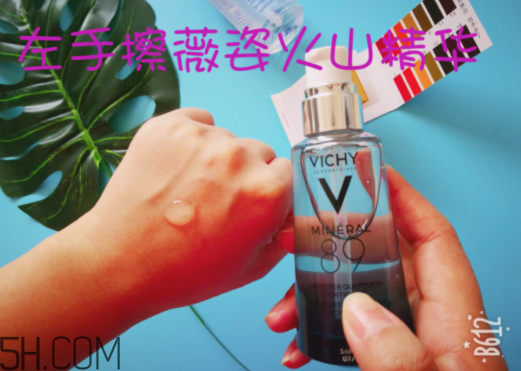 薇姿89能量瓶致敏？敏感肌能用薇姿89能量瓶嗎？