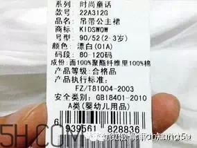 常對(duì)嬰幼兒撫觸有哪些作用？寶寶一周歲怎樣安排作息？