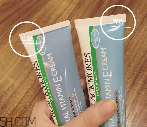 blackmores ve面霜怎么使用？blackmores ve面霜真假辨別方法