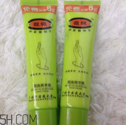 馥佩貂油護手霜好用嗎？馥佩貂油護手霜多少錢？