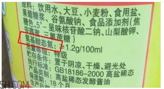 怎么看懂醬油上的成分？哪種醬油更安全？