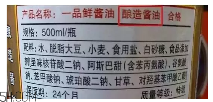 怎么看懂醬油上的成分？哪種醬油更安全？