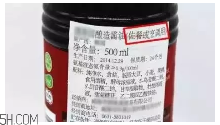 怎么看懂醬油上的成分？哪種醬油更安全？