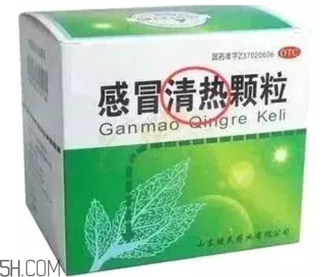 怎么看懂藥盒上的信息？看懂了自己買藥不求醫(yī)生