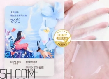 自然堂和一葉子面膜哪個(gè)好？兩個(gè)國貨面膜的較量