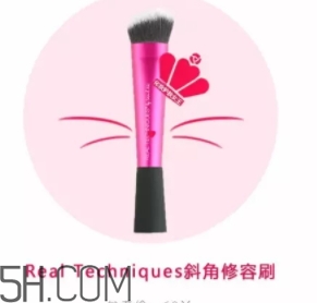修容刷哪個牌子好？修容打得好少不了修容刷幫忙
