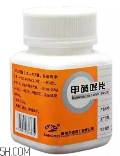 什么藥可以自己買？不用求醫(yī)生的醫(yī)藥常識