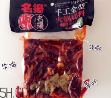 火鍋底料哪個(gè)牌子好吃？8款底料讓你愛上吃火鍋