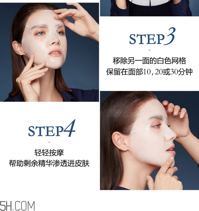 蘭蔻小黑瓶小嫩膜好用嗎？蘭蔻面膜哪款好用？
