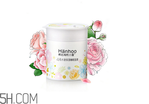 晚上用完睡眠面膜還要洗臉嗎？睡眠面膜可以當(dāng)面霜用嗎？