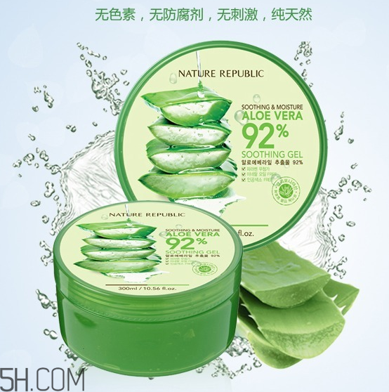 蘆薈膠怎么用補(bǔ)水效果好？蘆薈膠當(dāng)身體乳的作用