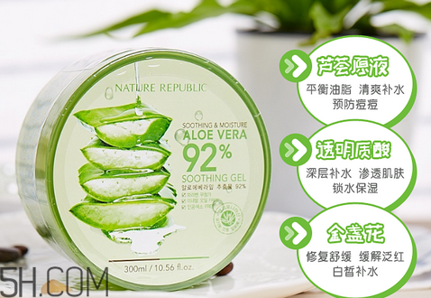 蘆薈膠的功效和作用有哪些？教你蘆薈膠的正確使用方法