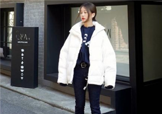 白色面包服怎么搭配？可愛與時尚并存的冬日穿搭