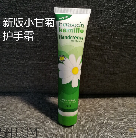 herbacin小甘菊護手霜怎樣使用效果更好？心得分享
