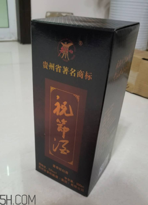 坤沙酒好喝嗎？坤沙酒口味點(diǎn)評