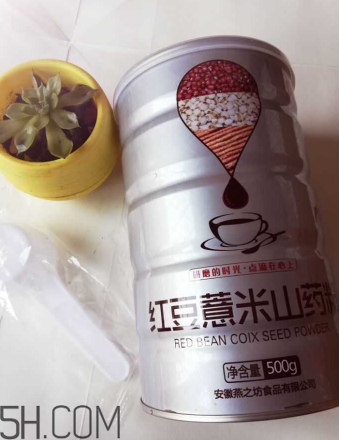 紅豆薏米山藥粉好吃嗎？紅豆薏米山藥粉味道詳解