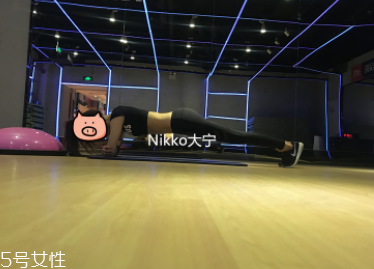 平板支撐有什么用？最有效的訓(xùn)練肌肉方法