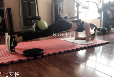 平板支撐有什么用？最有效的訓(xùn)練肌肉方法
