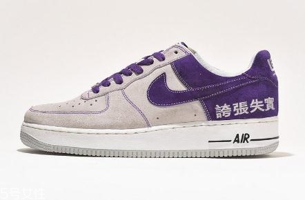 nike air force 1恐懼斗室系列會復(fù)刻嗎？