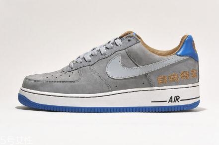 nike air force 1恐懼斗室系列會復(fù)刻嗎？