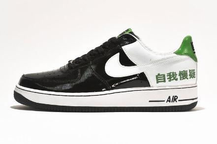 nike air force 1恐懼斗室系列會復(fù)刻嗎？